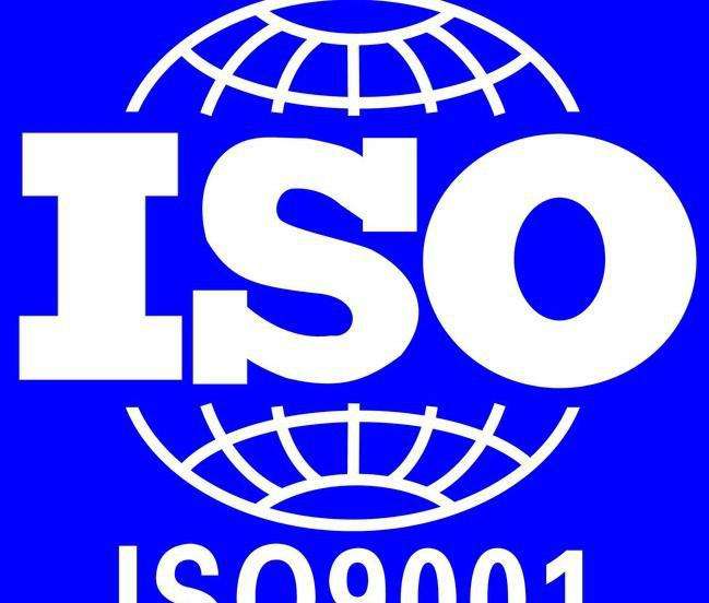 ISO9001֤1.jpg