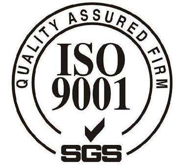 ISO9001֤2.jpg